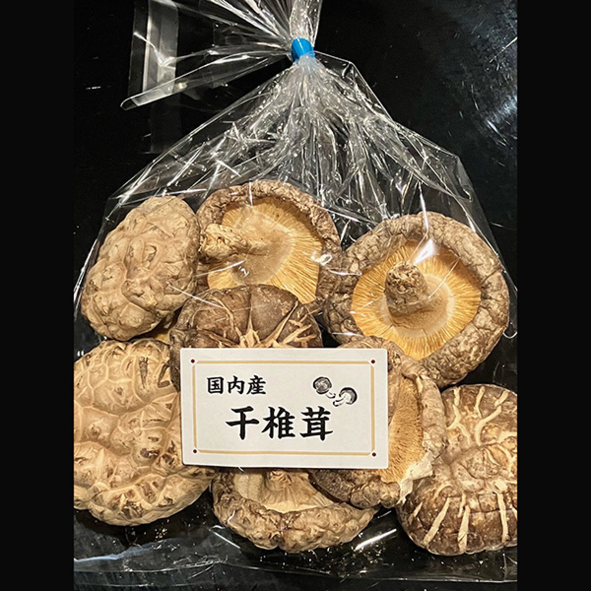 国内産 干椎茸 壱幸オンラインショップ